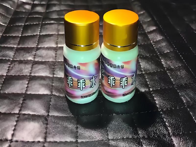 催听迷用品404-ol型号